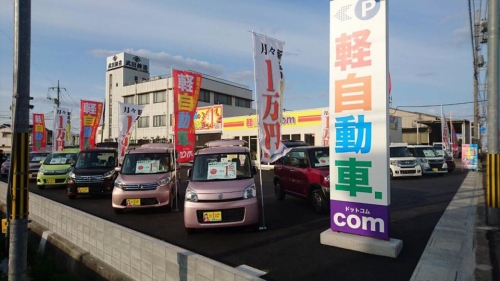 新車の軽自動車が月々１万円の専門店