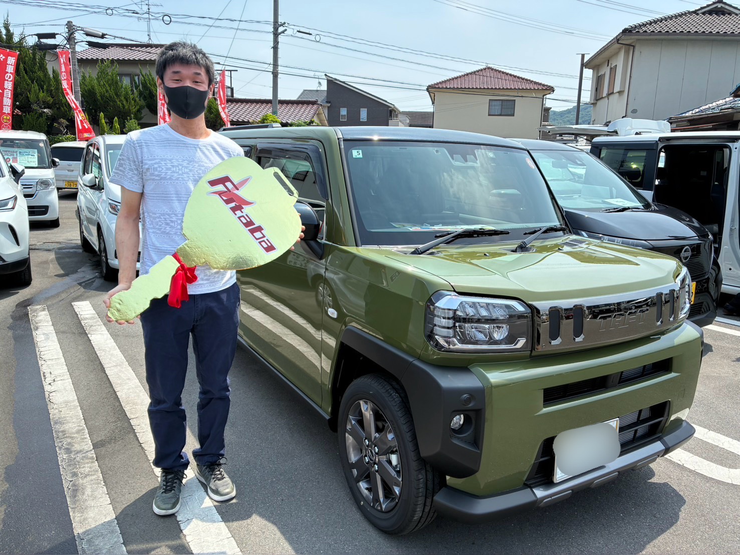 タフト納車！