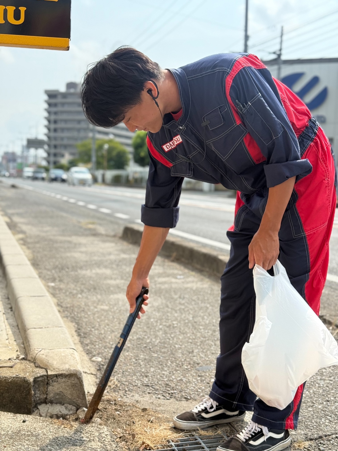 月曜恒例、地域清掃🧹