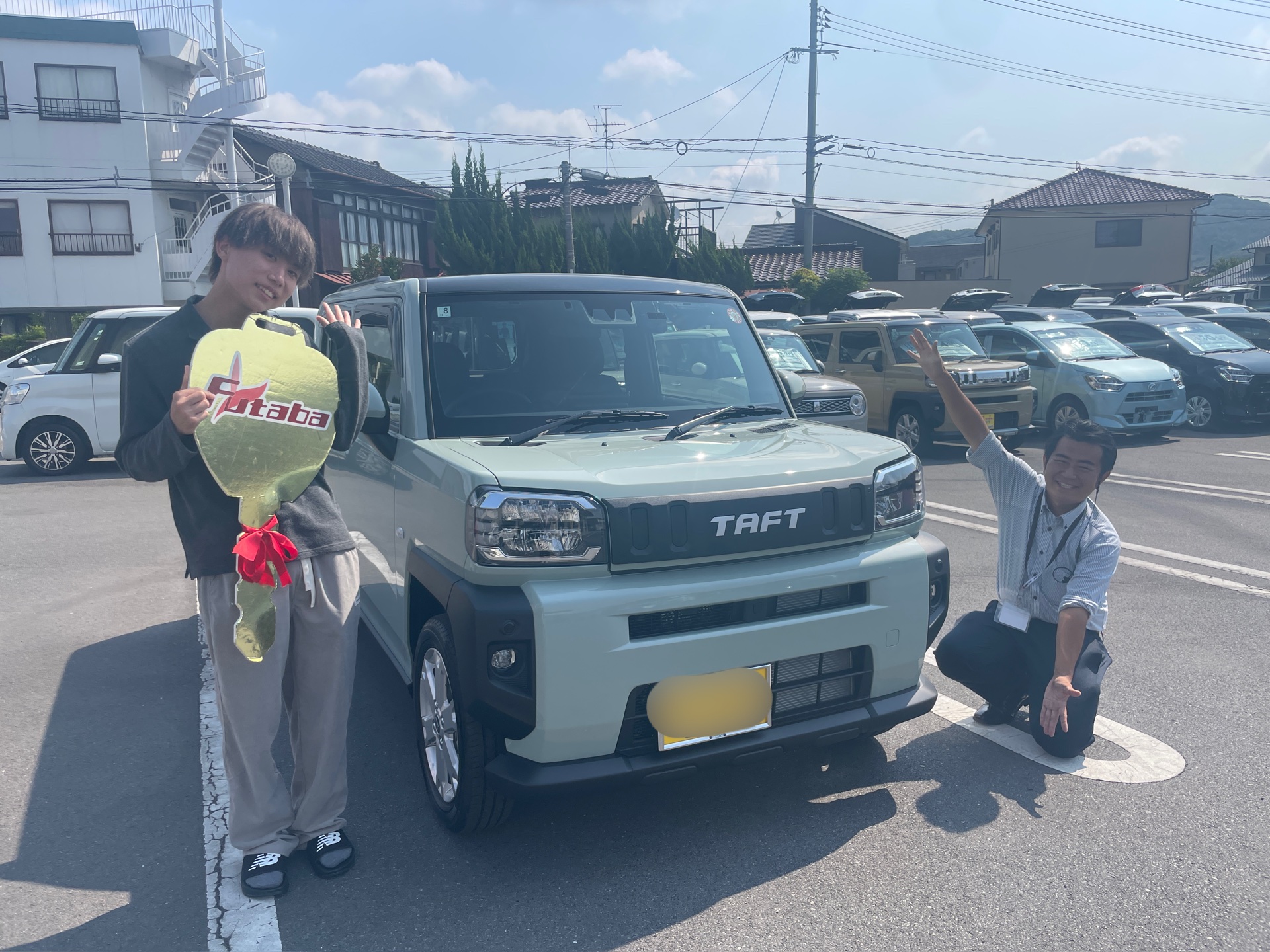 タフト納車！