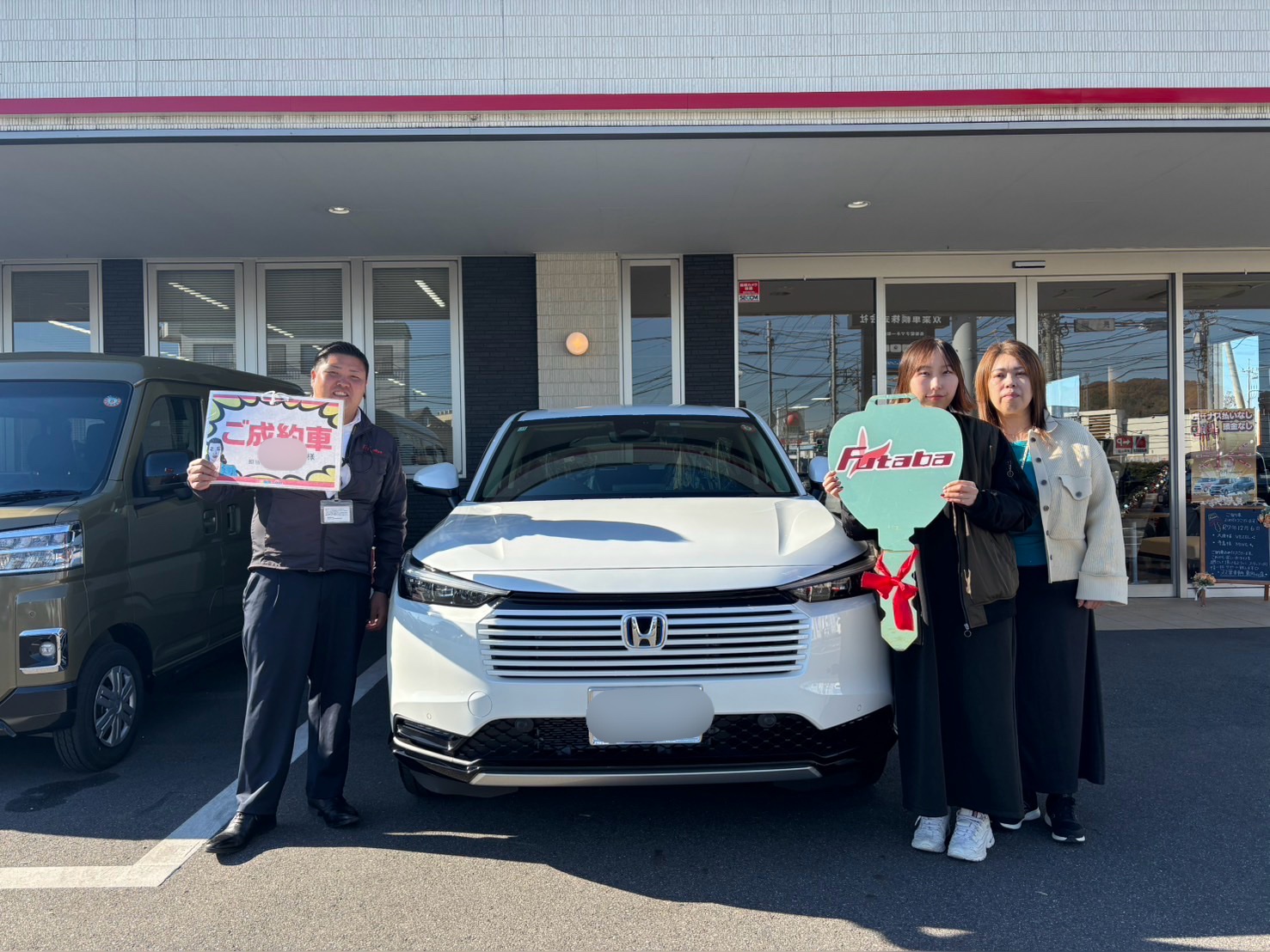 ヴェゼル納車！