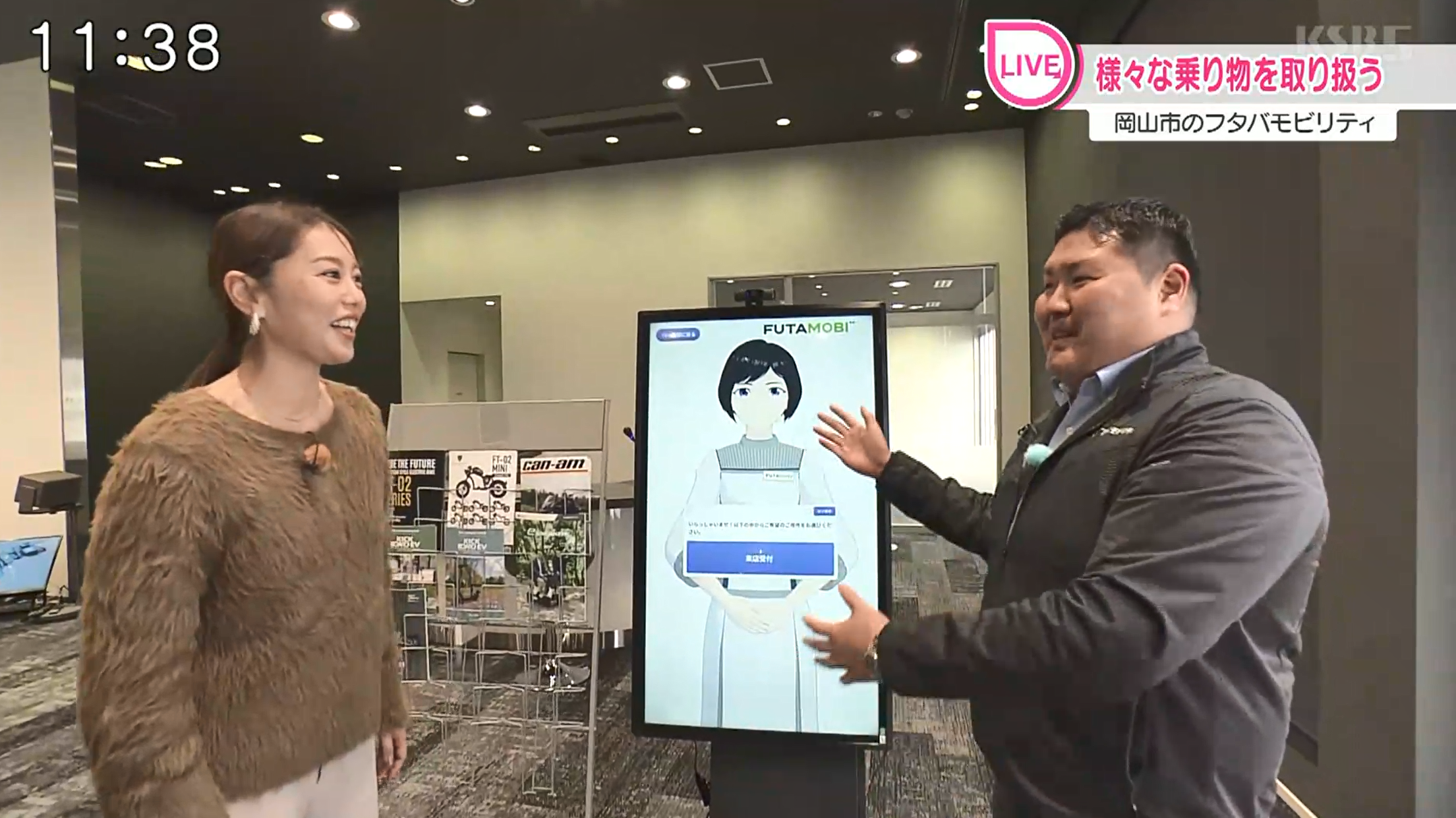 【生中継】News ジェニックで紹介されました！✨