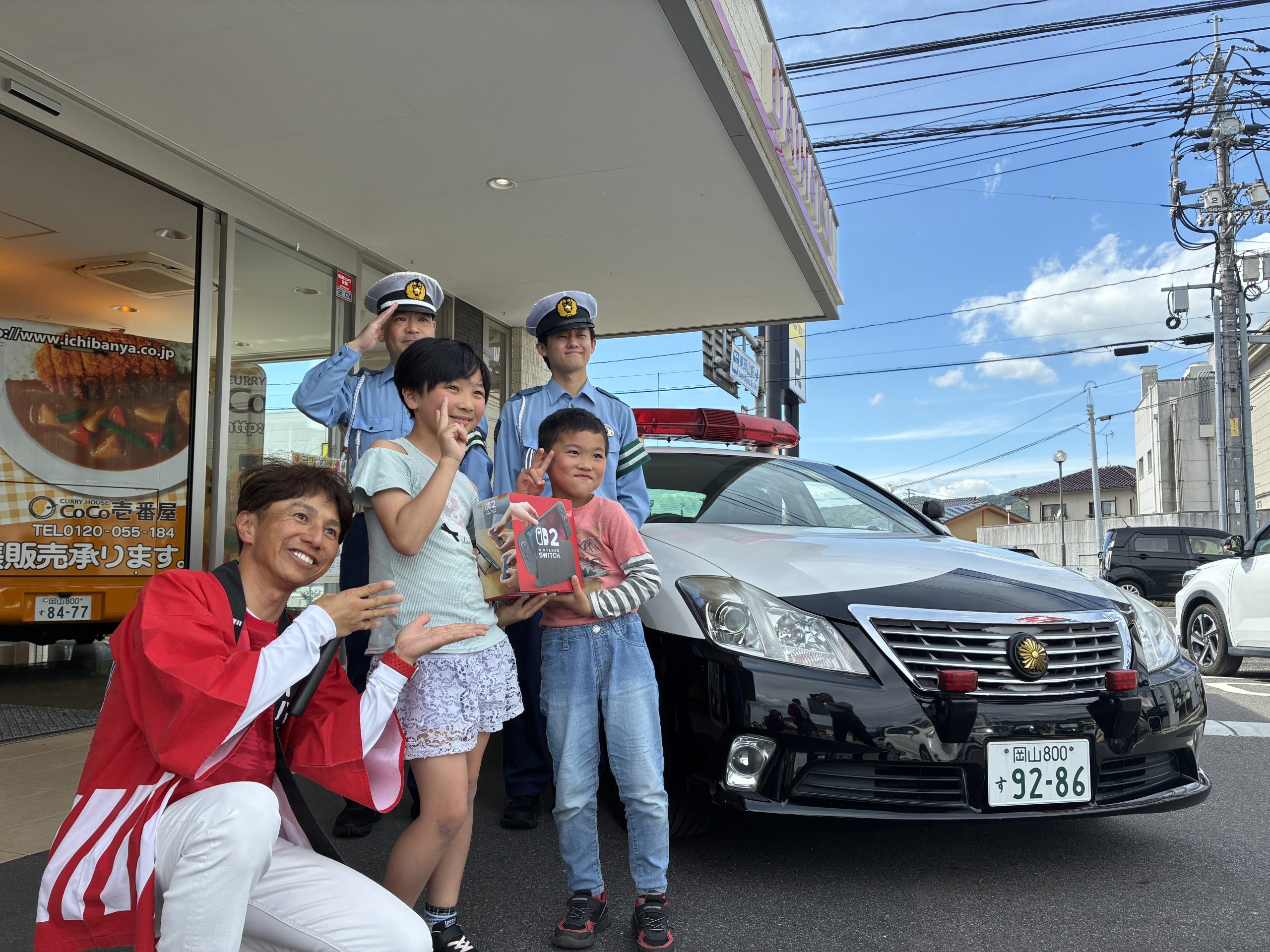 【GWイベント2日目】遊びながら学ぶ交通安全🚓