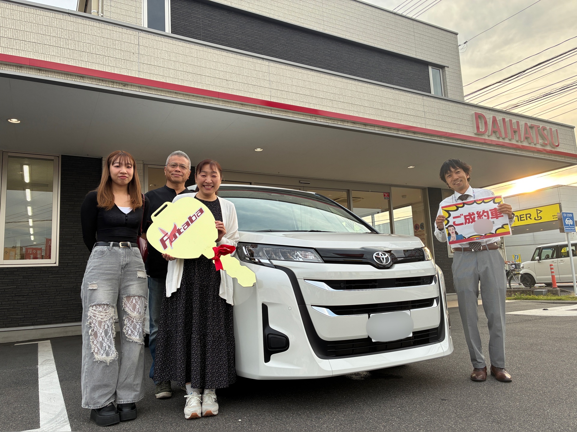 ノア納車！
